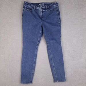 Old Navy Rockstar Super Skinny Jeans Size 14 Blue High Rise‎ Secret Slim Pockets